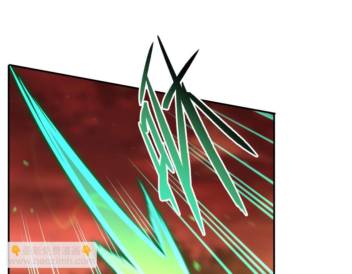 血姬與騎士 - 第357話 再落入敵手(3/3) - 6