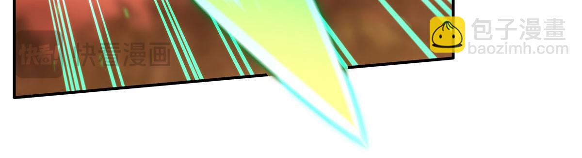 血姬與騎士 - 第357話 再落入敵手(3/3) - 7