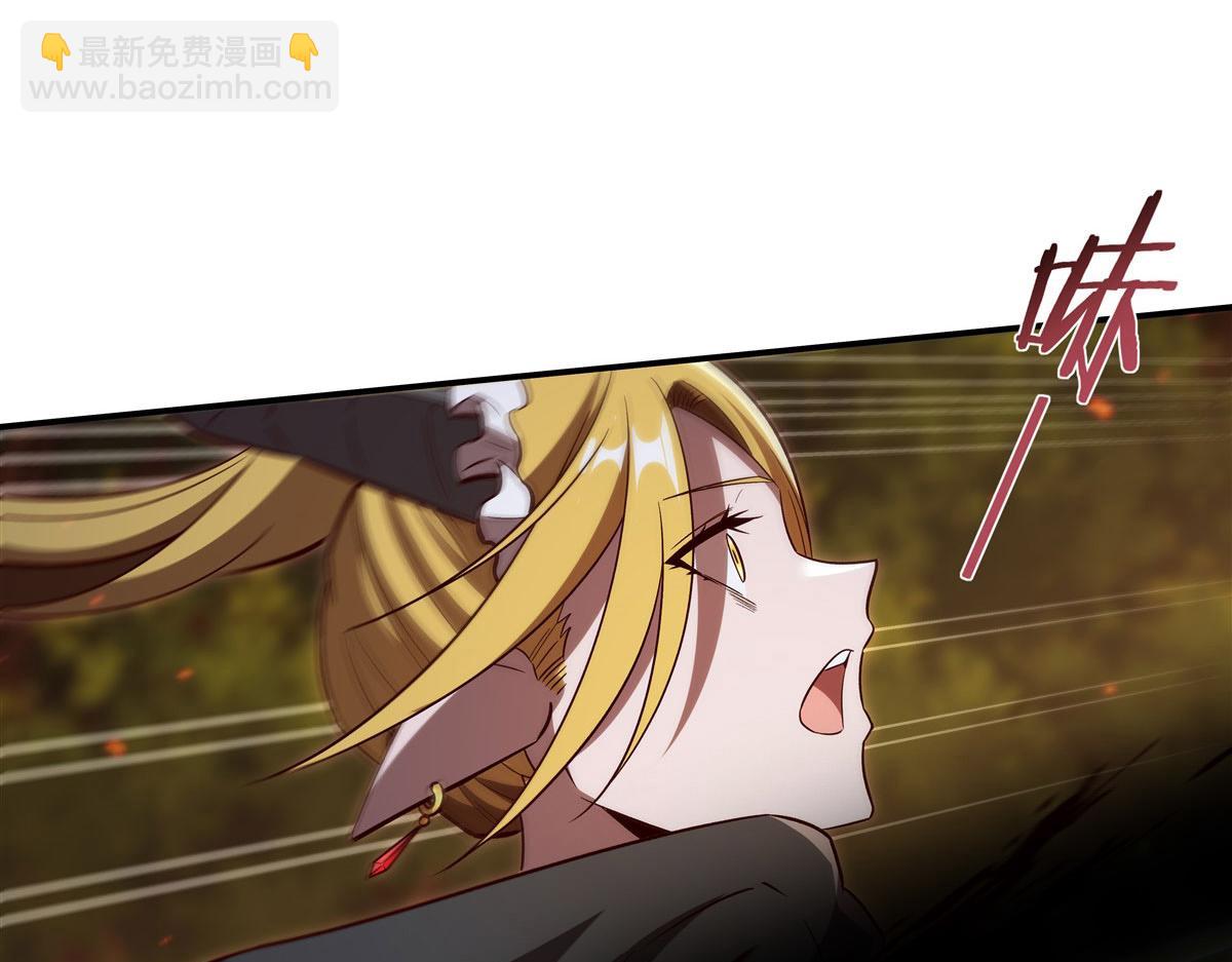 血姬與騎士 - 第357話 再落入敵手(3/3) - 1