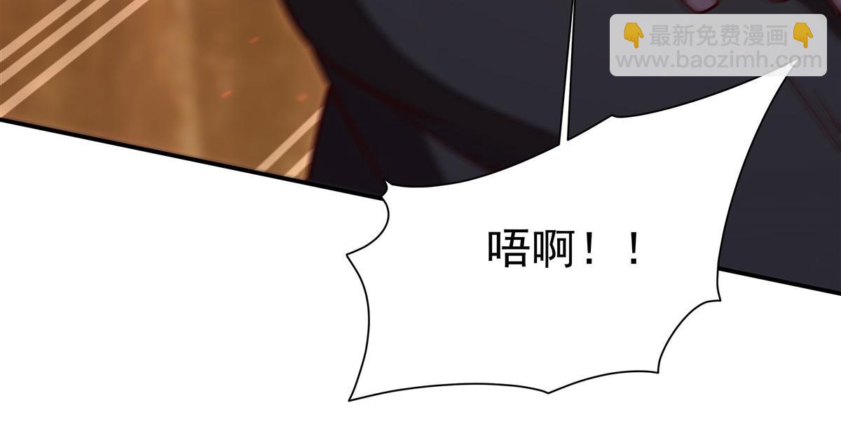 血姬與騎士 - 第357話 再落入敵手(3/3) - 4