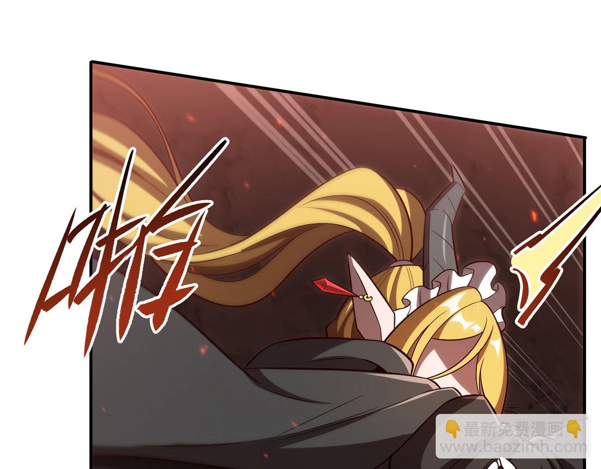 血姬與騎士 - 第357話 再落入敵手(3/3) - 5