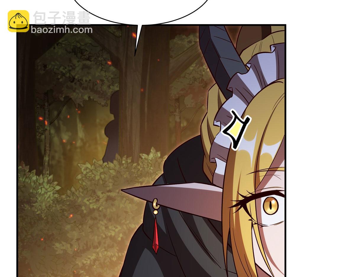 血姬與騎士 - 第357話 再落入敵手(3/3) - 2