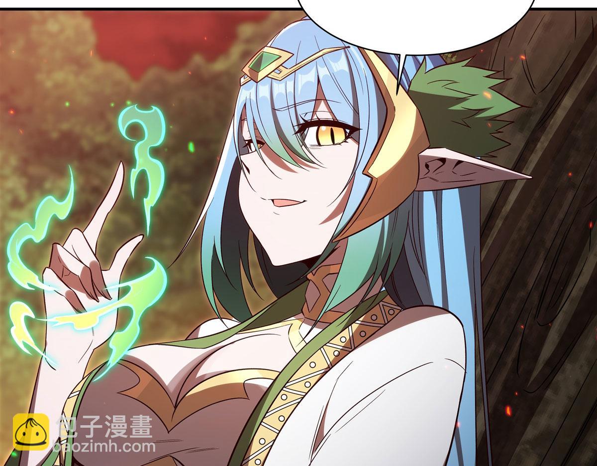 血姬與騎士 - 第357話 再落入敵手(3/3) - 4