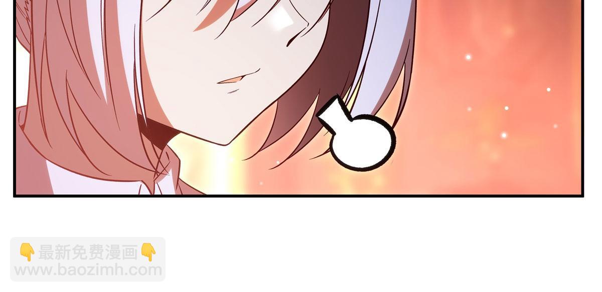 血姬與騎士 - 第357話 再落入敵手(1/3) - 7