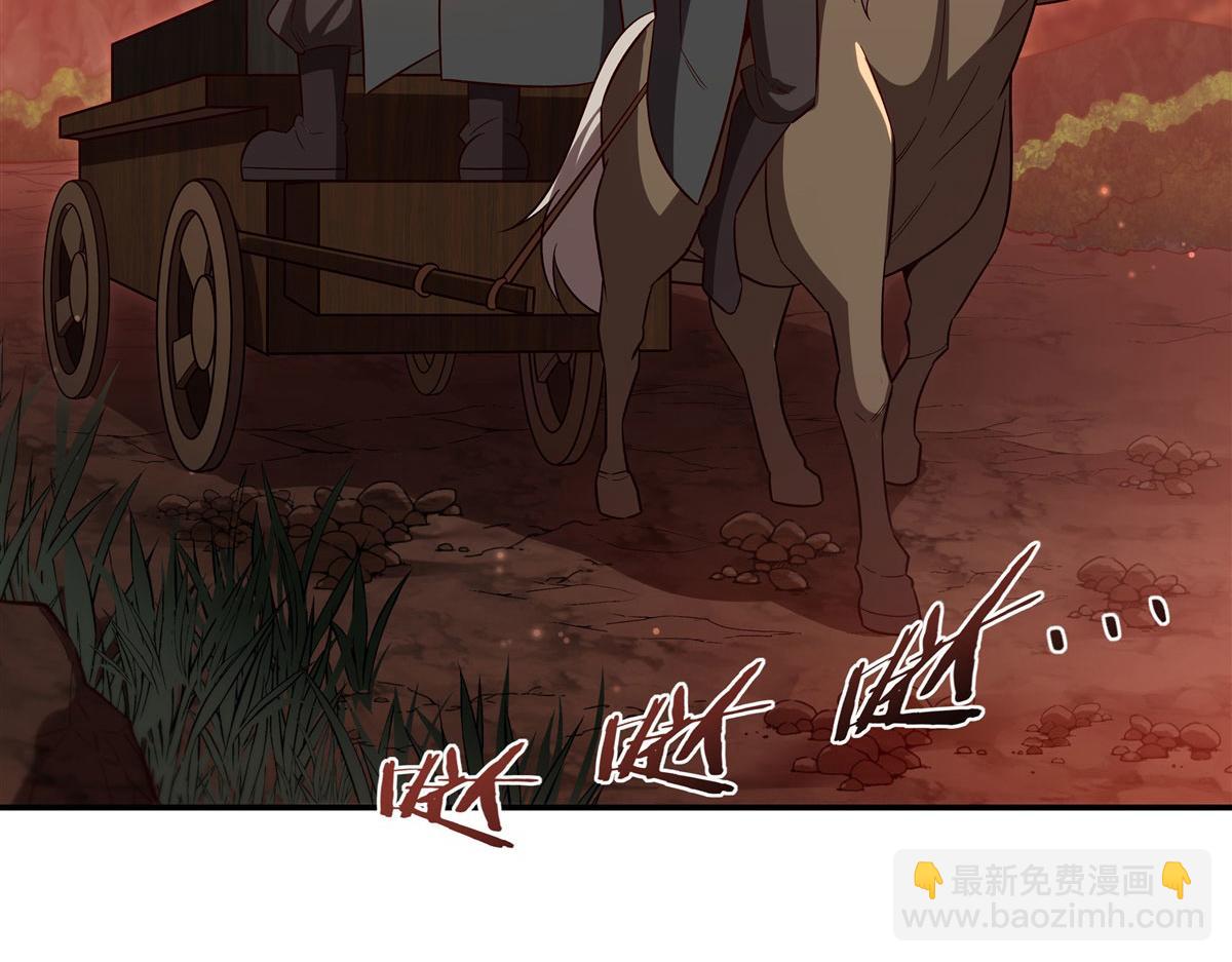 血姬與騎士 - 第357話 再落入敵手(1/3) - 1