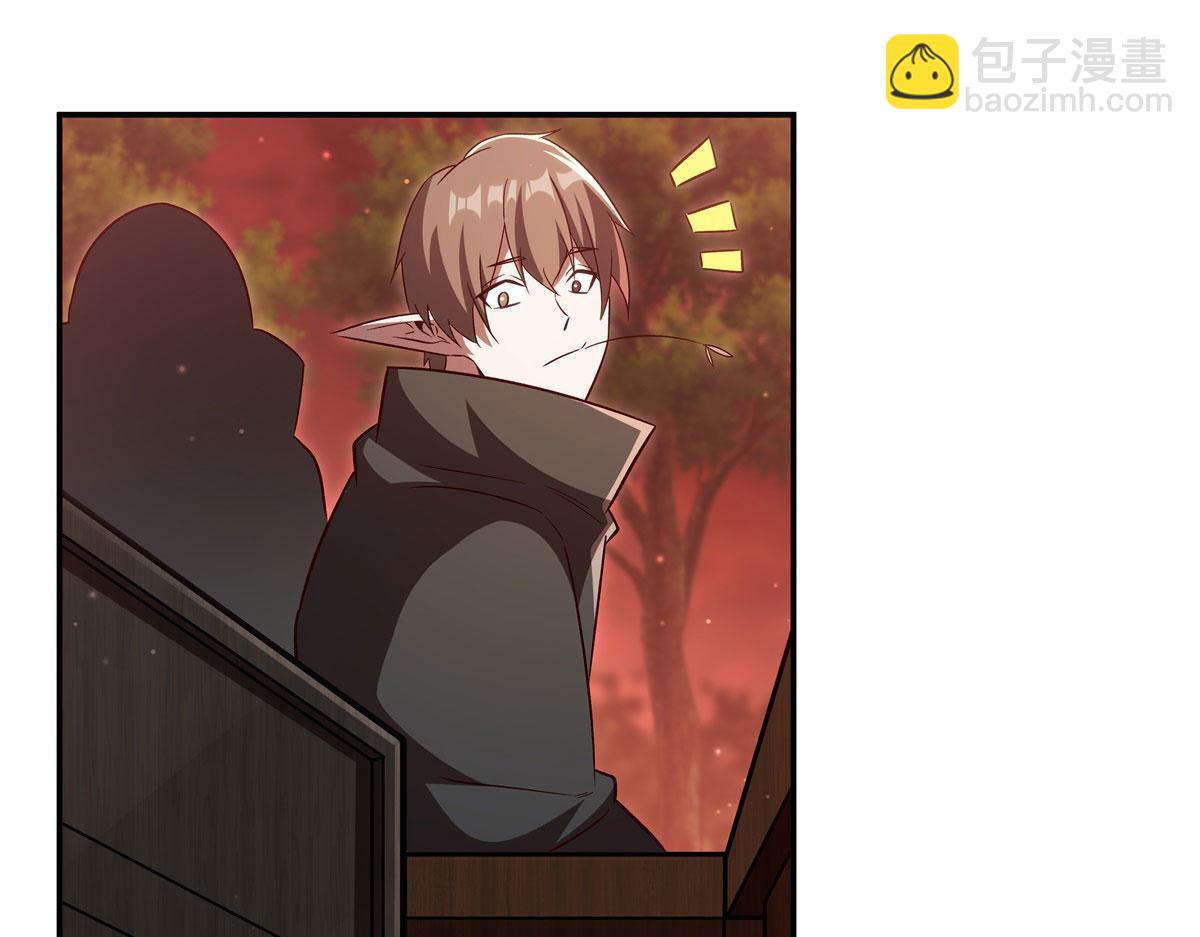 血姬與騎士 - 第357話 再落入敵手(1/3) - 3