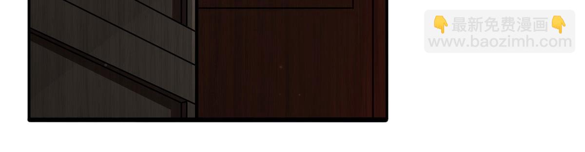 血姬與騎士 - 第357話 再落入敵手(1/3) - 4