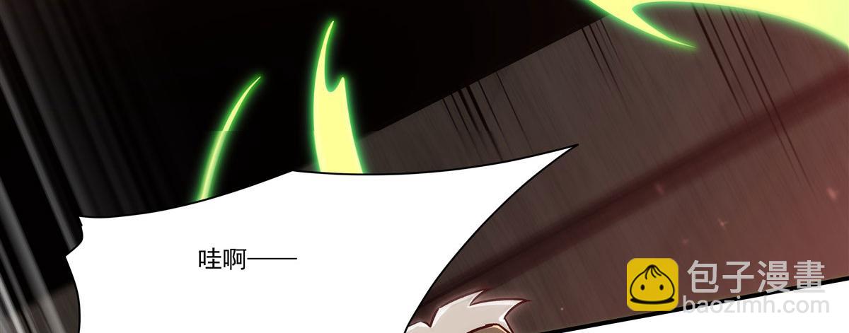 血姬與騎士 - 第357話 再落入敵手(1/3) - 2