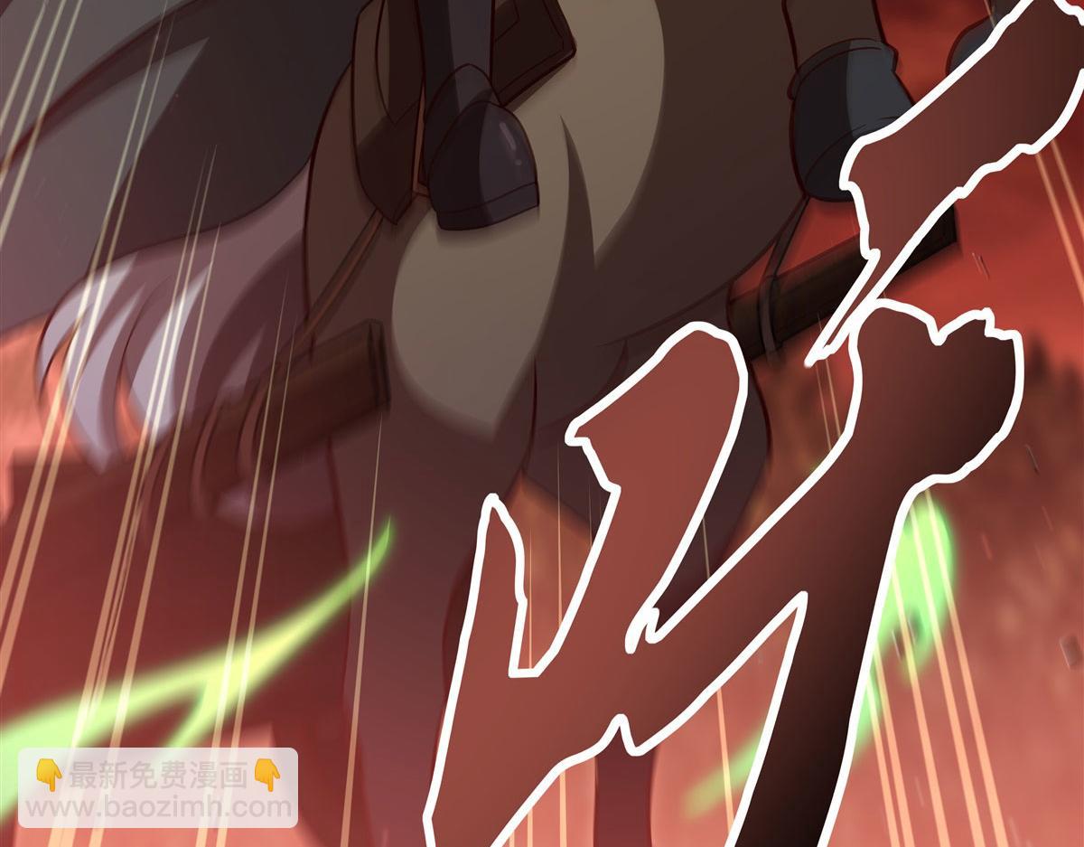 血姬與騎士 - 第357話 再落入敵手(1/3) - 4