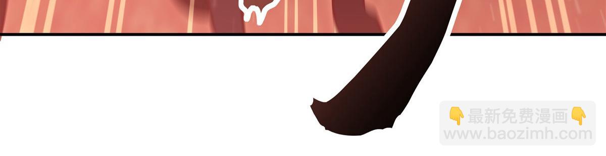 血姬與騎士 - 第357話 再落入敵手(1/3) - 5