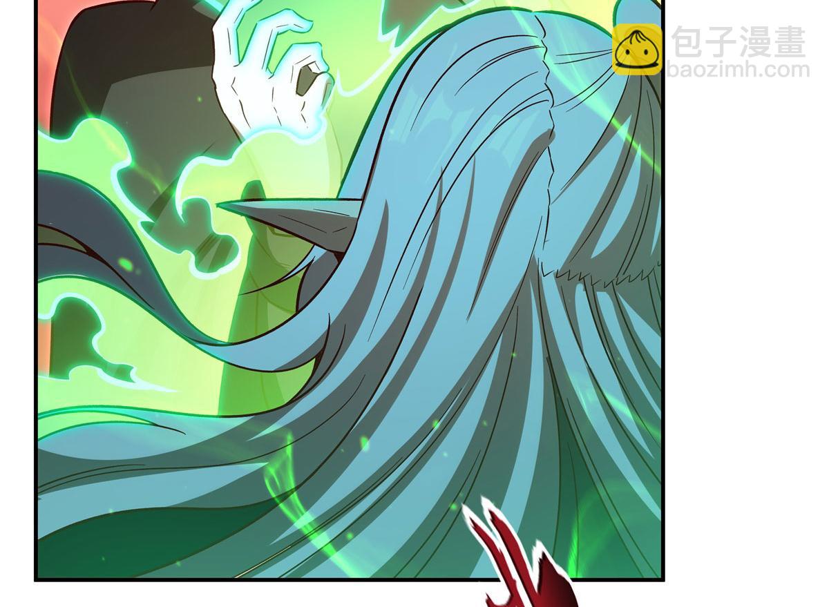 血姬與騎士 - 第357話 再落入敵手(1/3) - 2