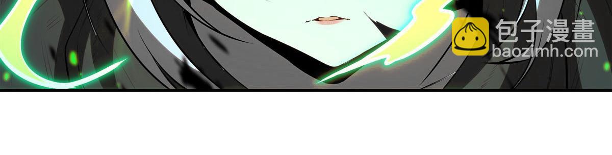 血姬與騎士 - 第357話 再落入敵手(1/3) - 4