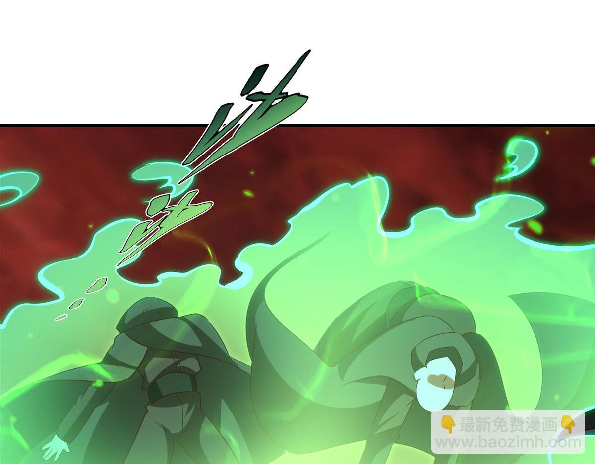 血姬與騎士 - 第357話 再落入敵手(1/3) - 5