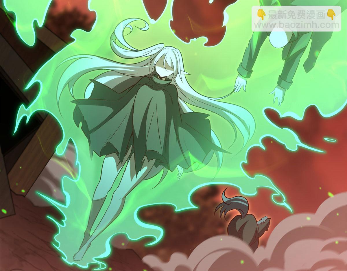 血姬與騎士 - 第357話 再落入敵手(1/3) - 7