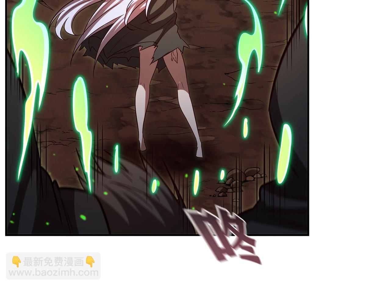 血姬與騎士 - 第357話 再落入敵手(1/3) - 2