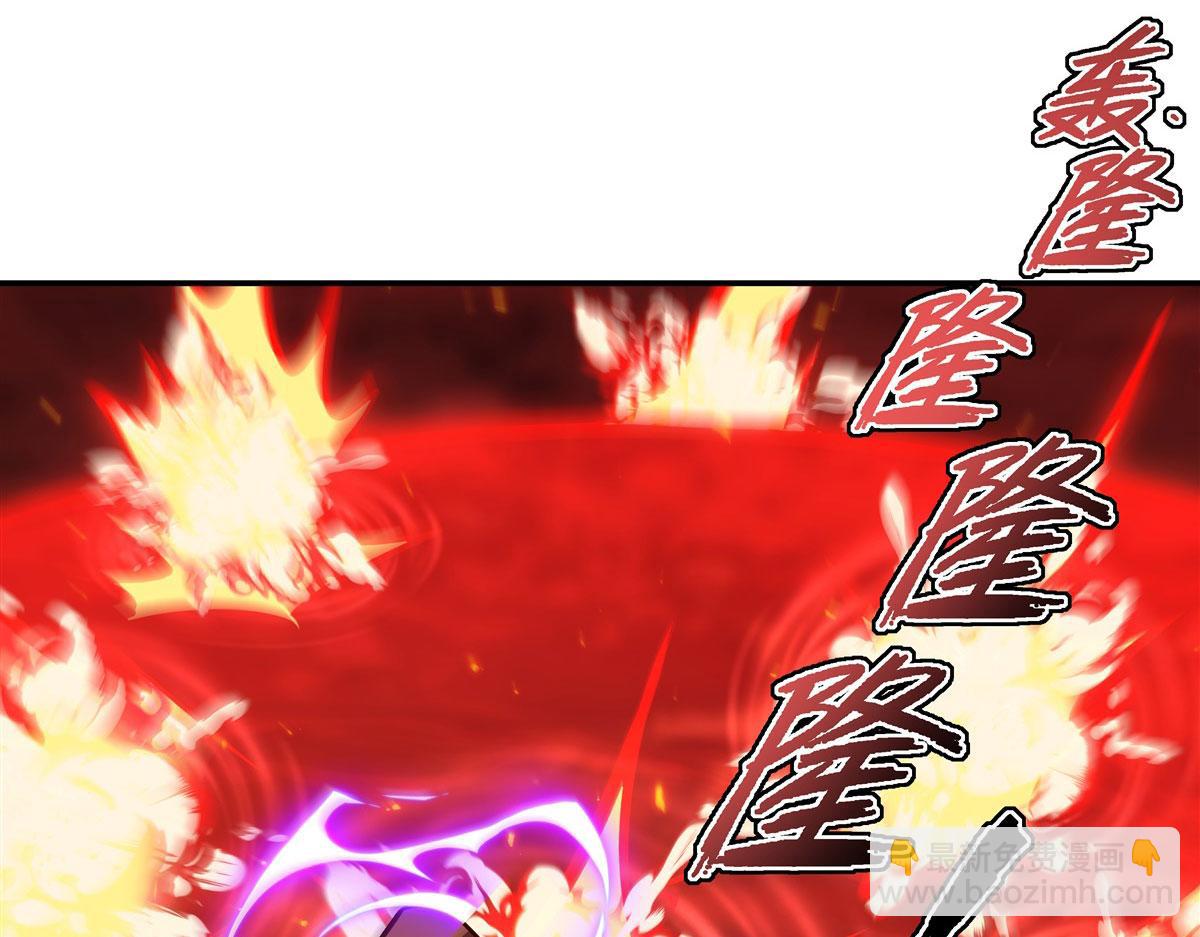 血姬與騎士 - 第357話 再落入敵手(1/3) - 4