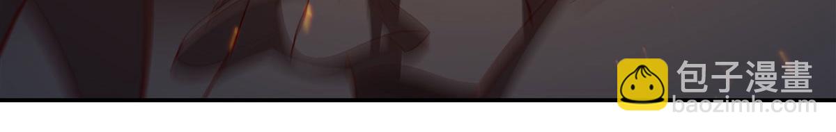 血姬與騎士 - 第357話 再落入敵手(1/3) - 6