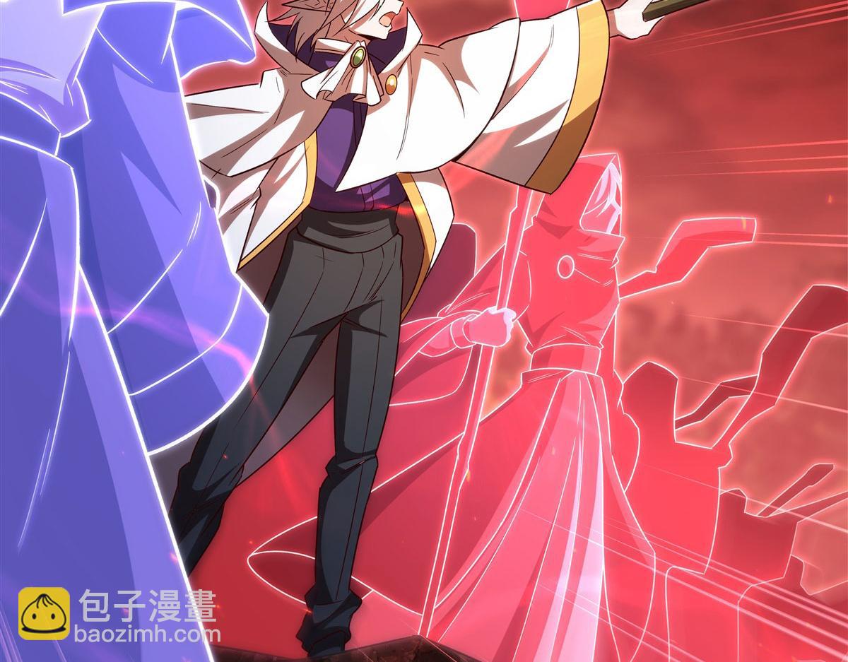 血姬與騎士 - 第357話 再落入敵手(1/3) - 8