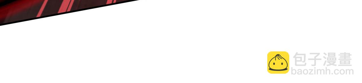 血姬與騎士 - 第357話 再落入敵手(2/3) - 7