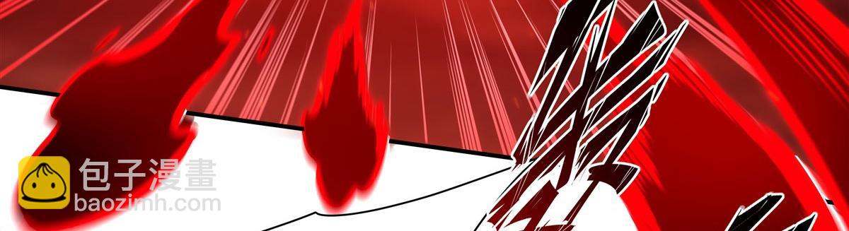 血姬與騎士 - 第357話 再落入敵手(2/3) - 1