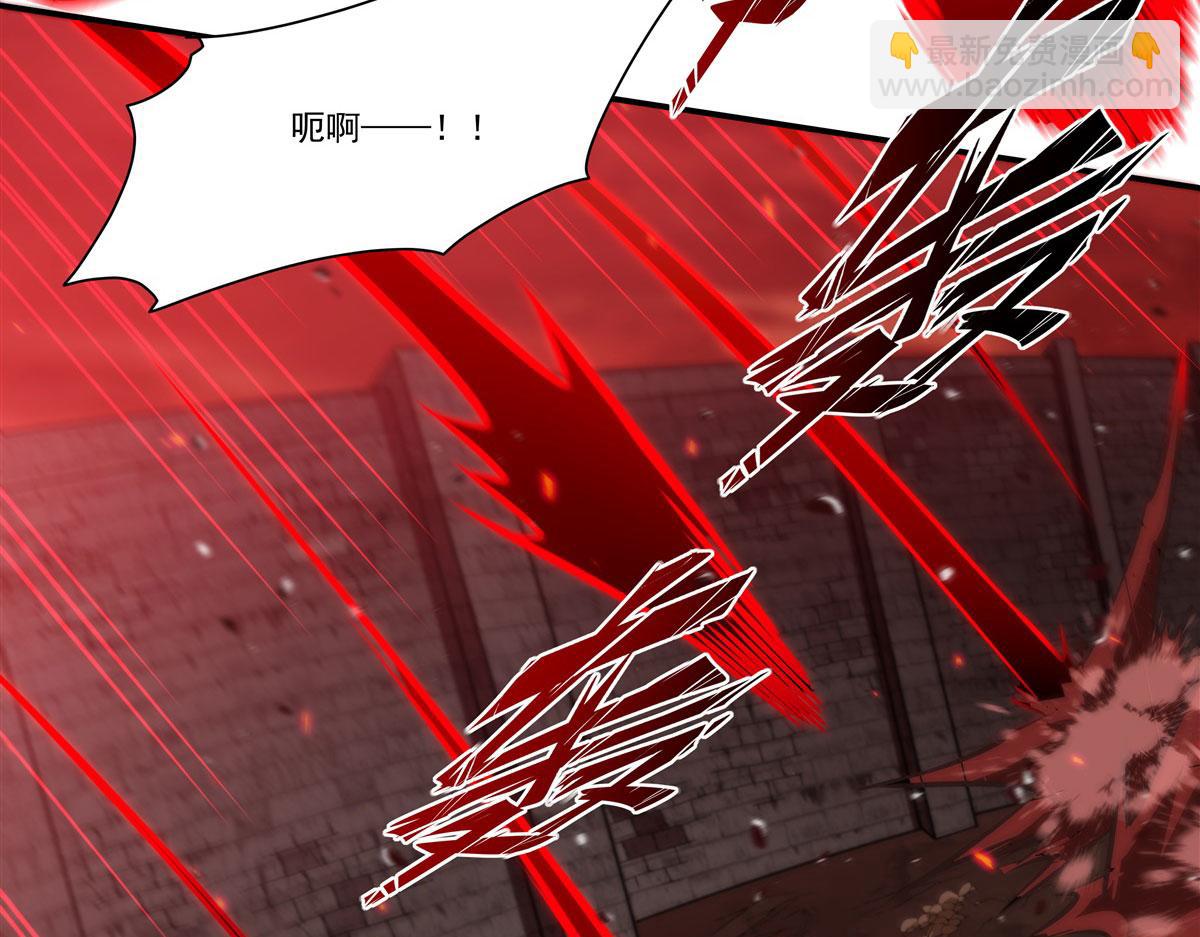 血姬與騎士 - 第357話 再落入敵手(2/3) - 2