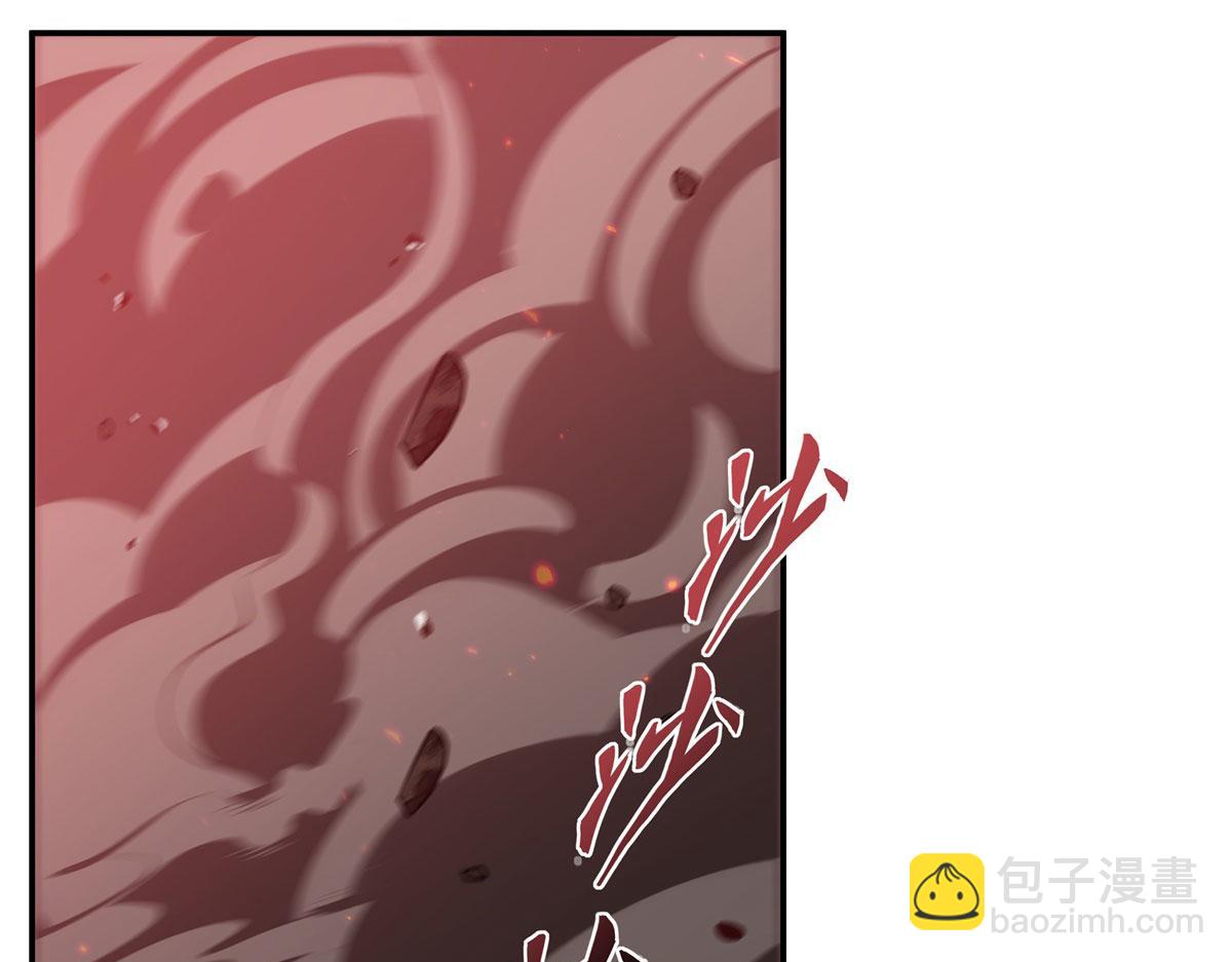 血姬與騎士 - 第357話 再落入敵手(2/3) - 6
