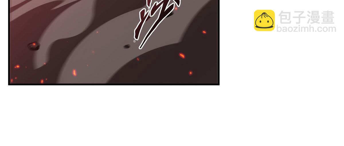 血姬與騎士 - 第357話 再落入敵手(2/3) - 7