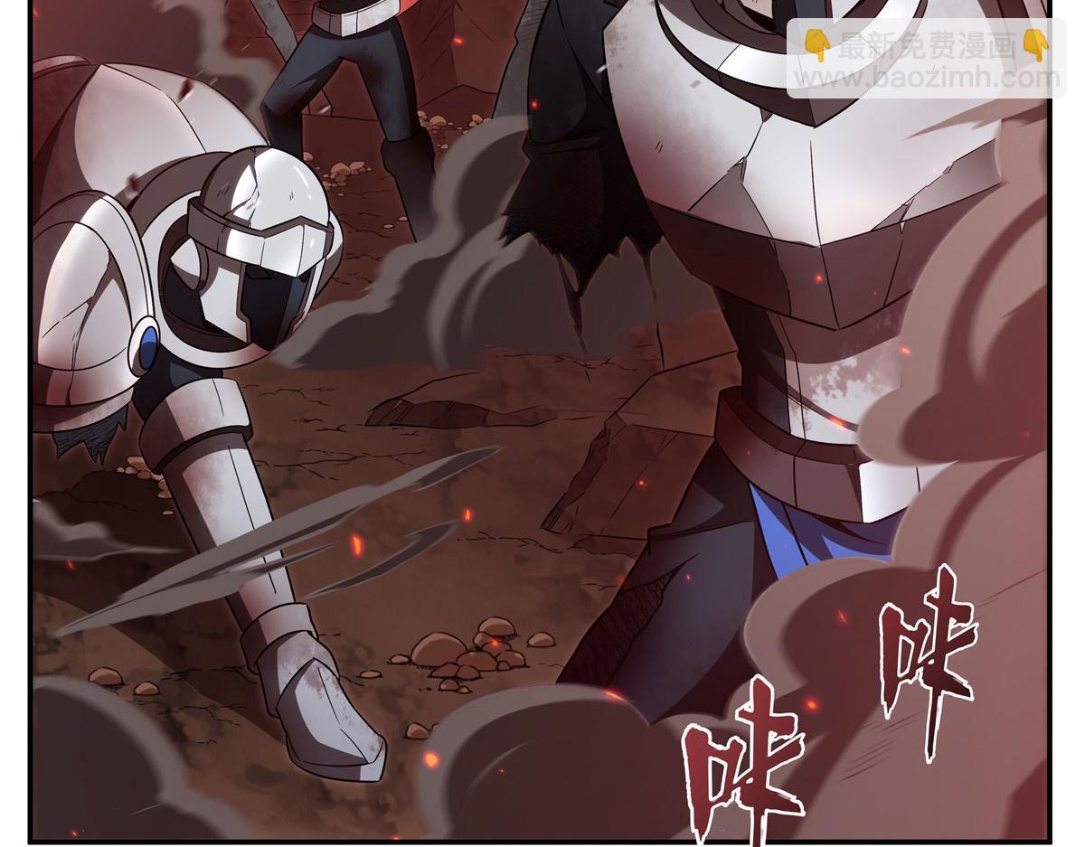 血姬與騎士 - 第357話 再落入敵手(2/3) - 1