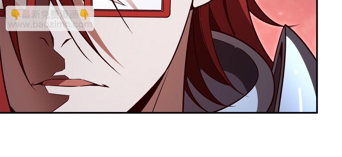 血姬與騎士 - 第357話 再落入敵手(2/3) - 8