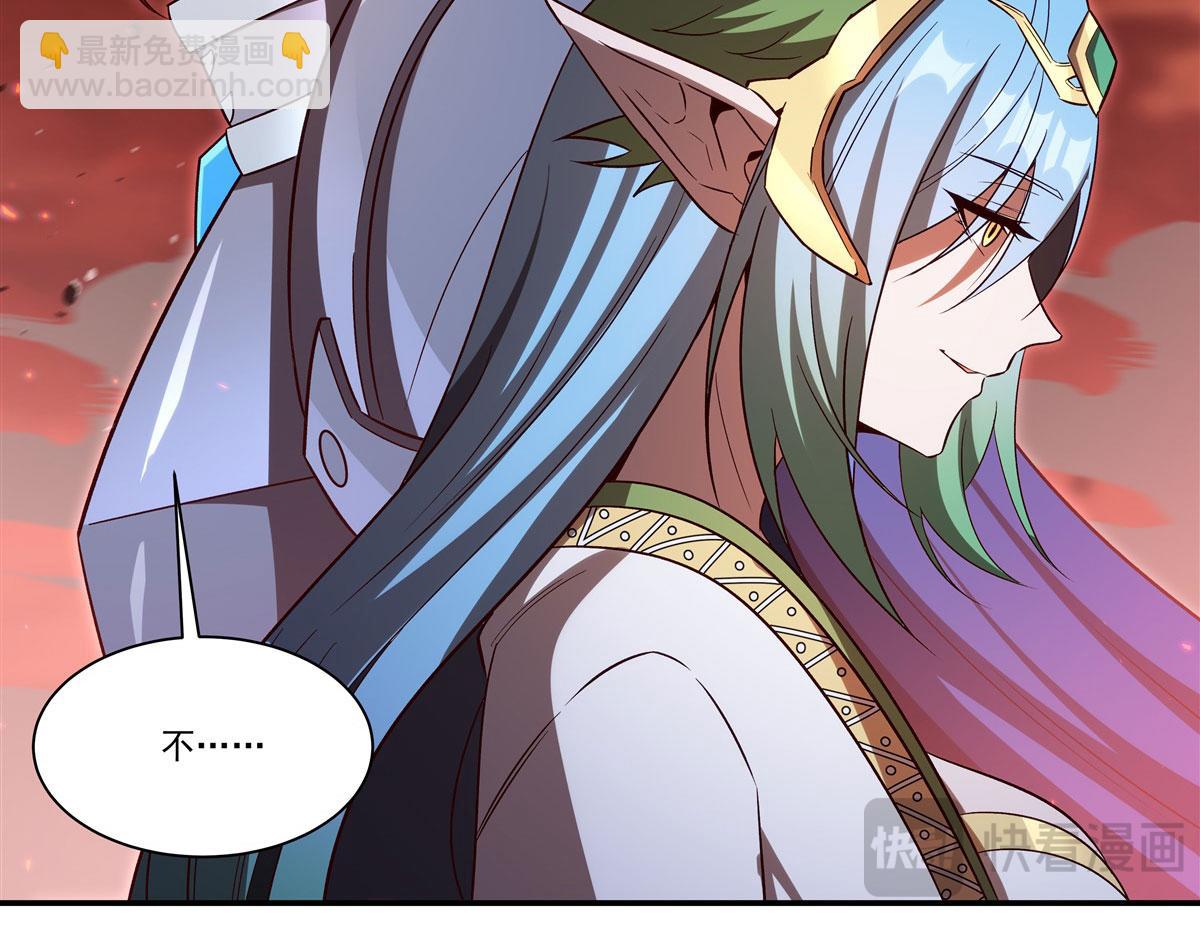 血姬與騎士 - 第357話 再落入敵手(2/3) - 3