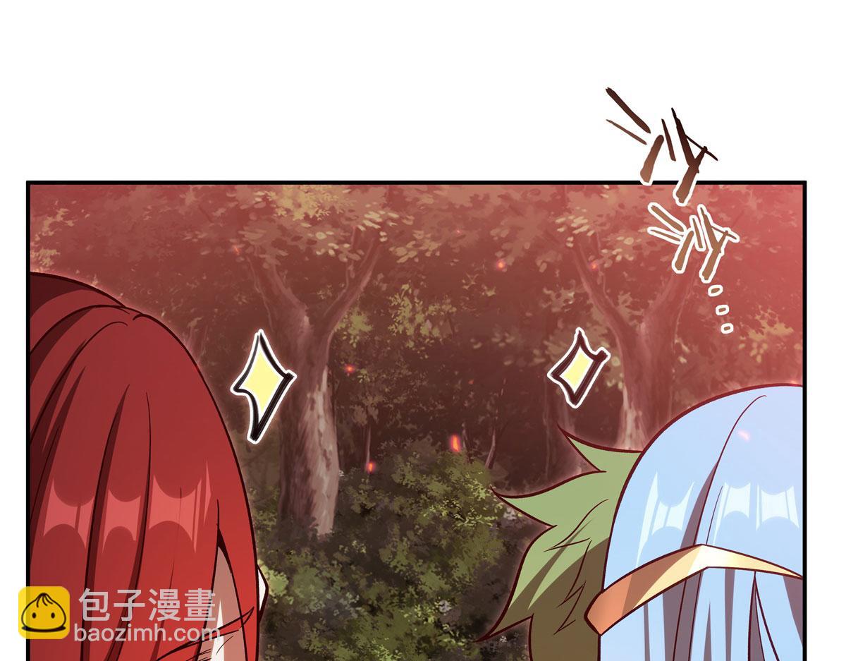 血姬與騎士 - 第357話 再落入敵手(2/3) - 5