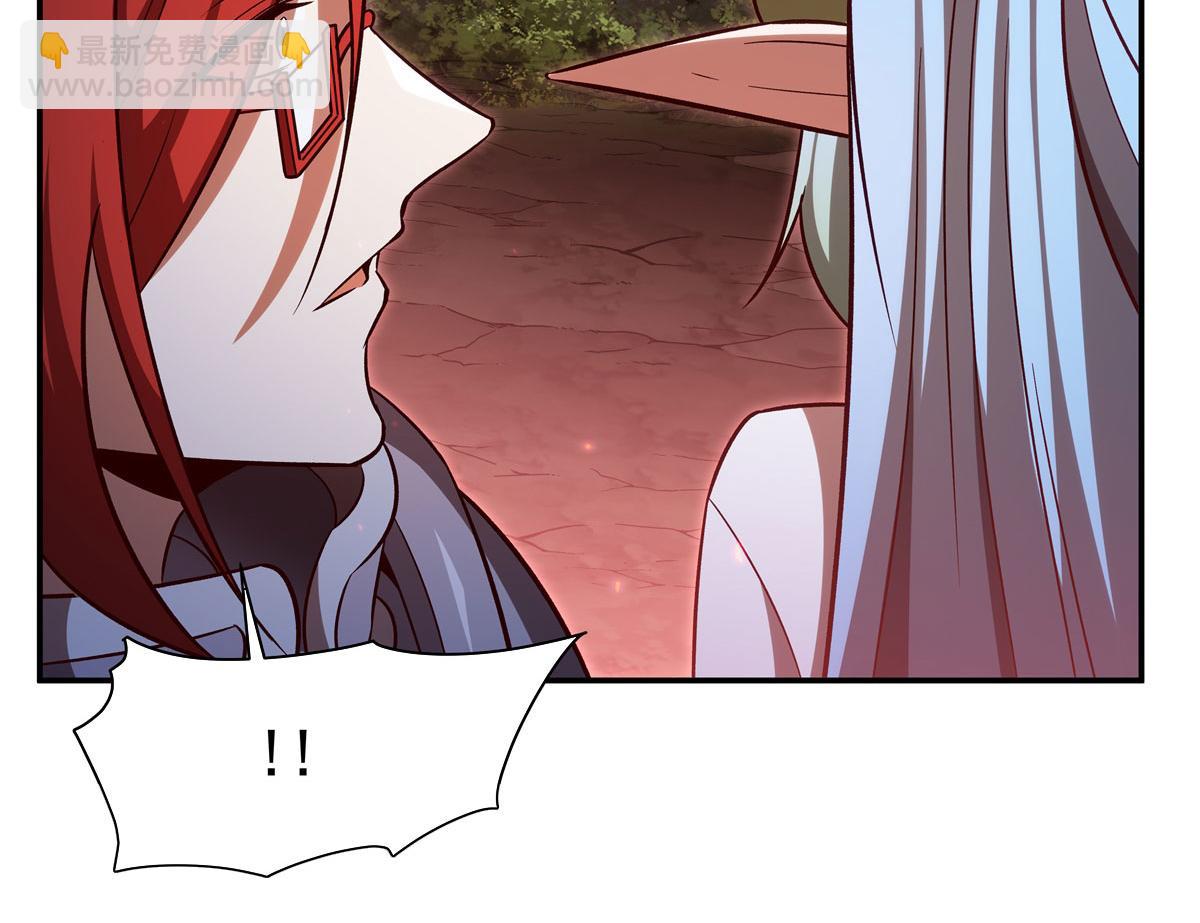 血姬與騎士 - 第357話 再落入敵手(2/3) - 6