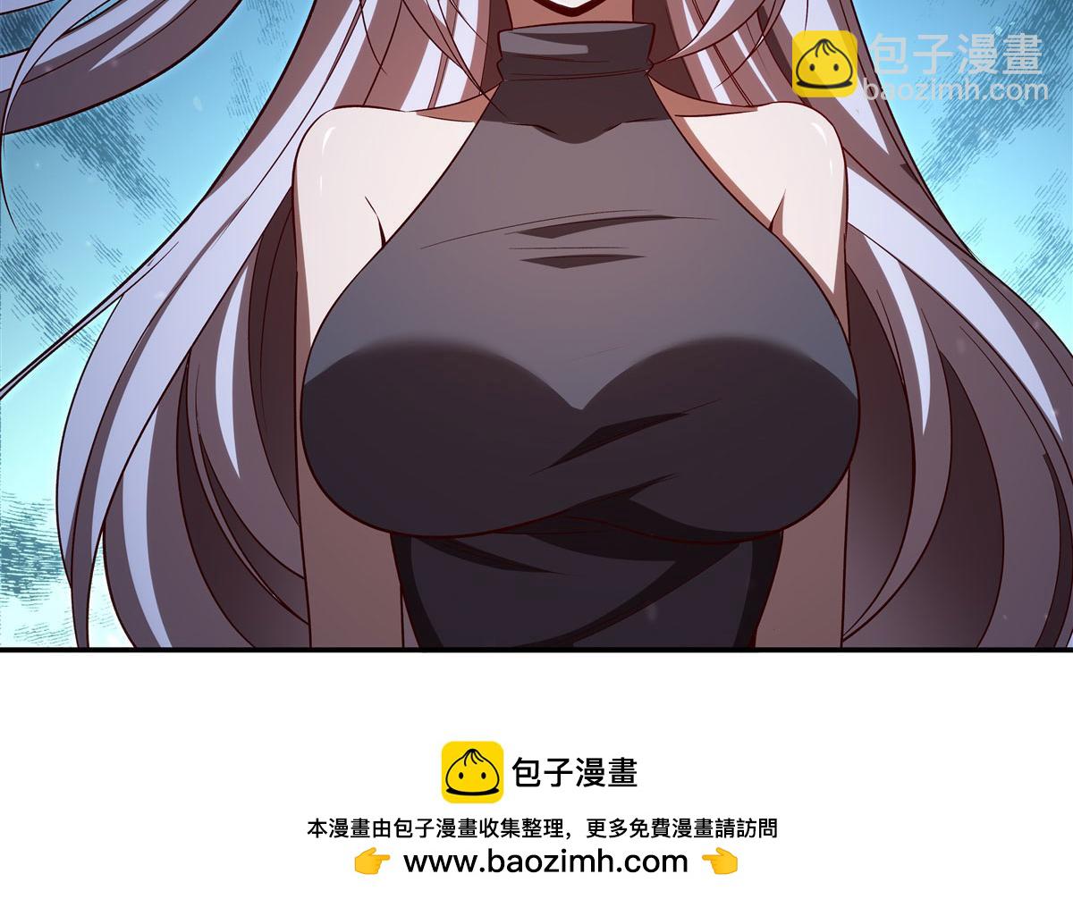 血姬與騎士 - 第357話 再落入敵手(2/3) - 4