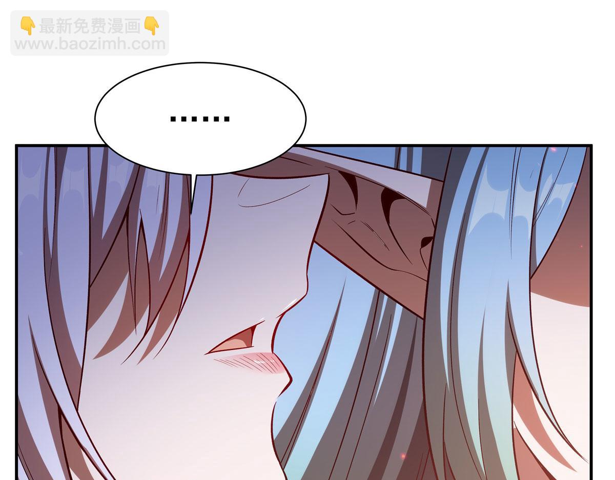 血姬與騎士 - 第357話 再落入敵手(2/3) - 7