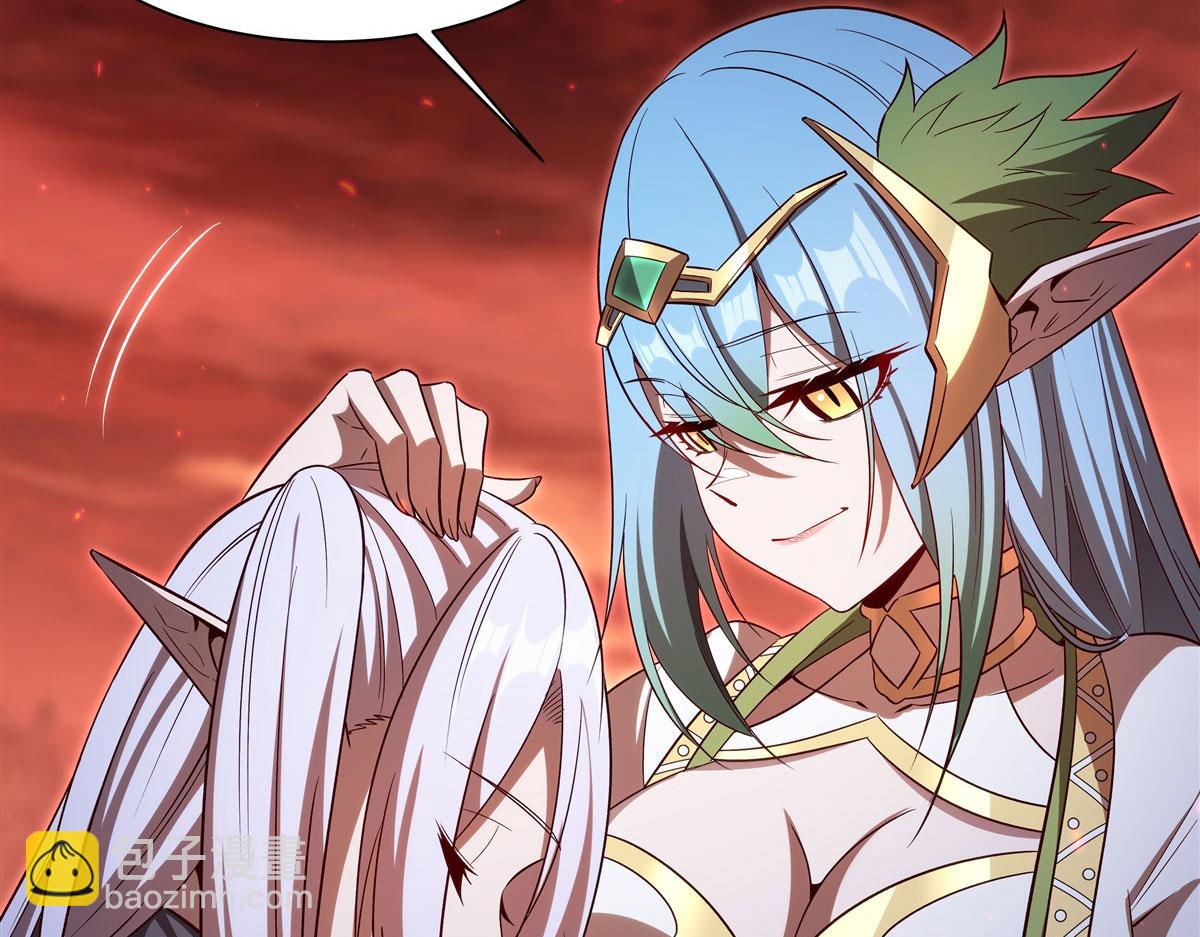 血姬與騎士 - 第357話 再落入敵手(2/3) - 1