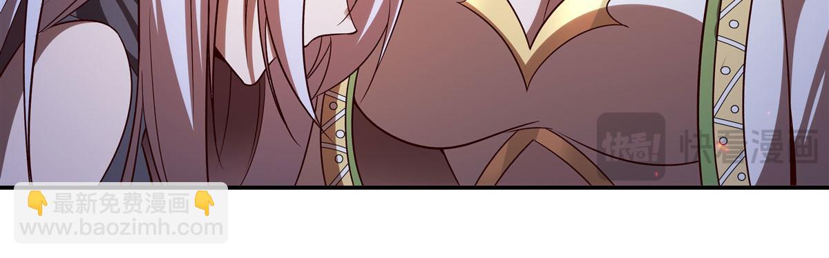 血姬與騎士 - 第357話 再落入敵手(2/3) - 2