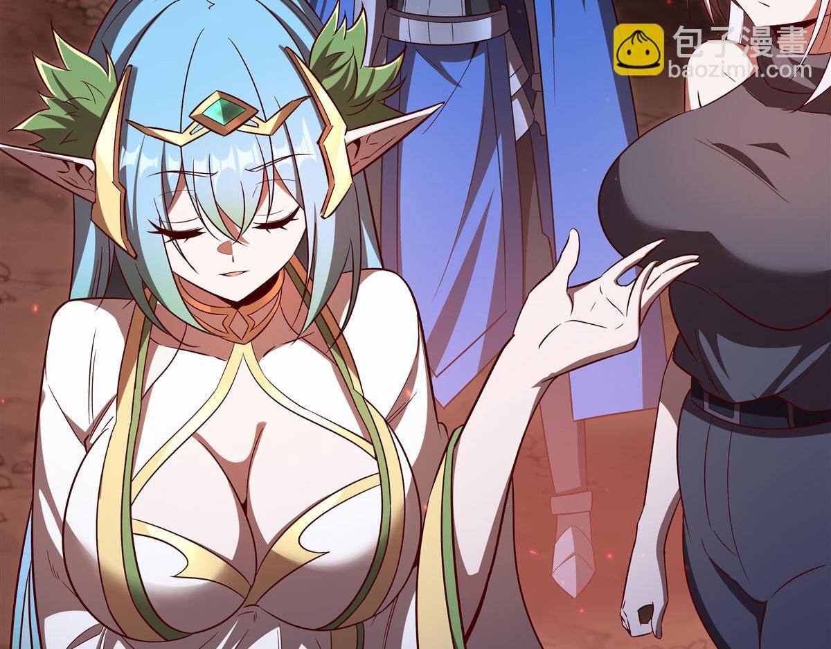 血姬與騎士 - 第357話 再落入敵手(2/3) - 6