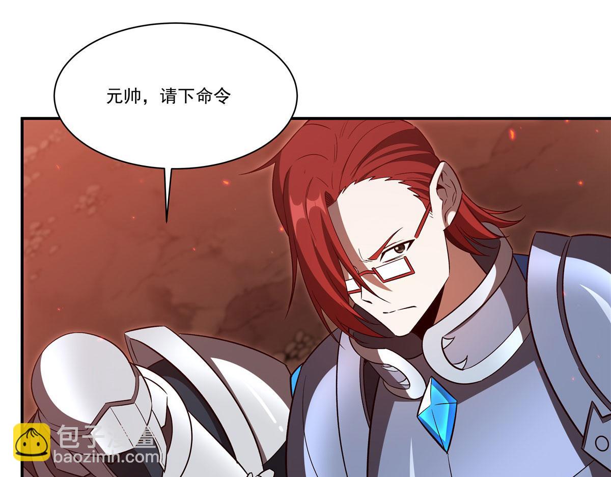 血姬與騎士 - 第357話 再落入敵手(2/3) - 8