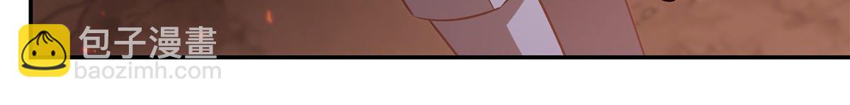 血姬與騎士 - 第357話 再落入敵手(2/3) - 2