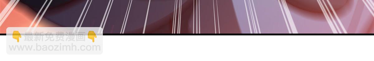 血姬與騎士 - 第357話 再落入敵手(2/3) - 5