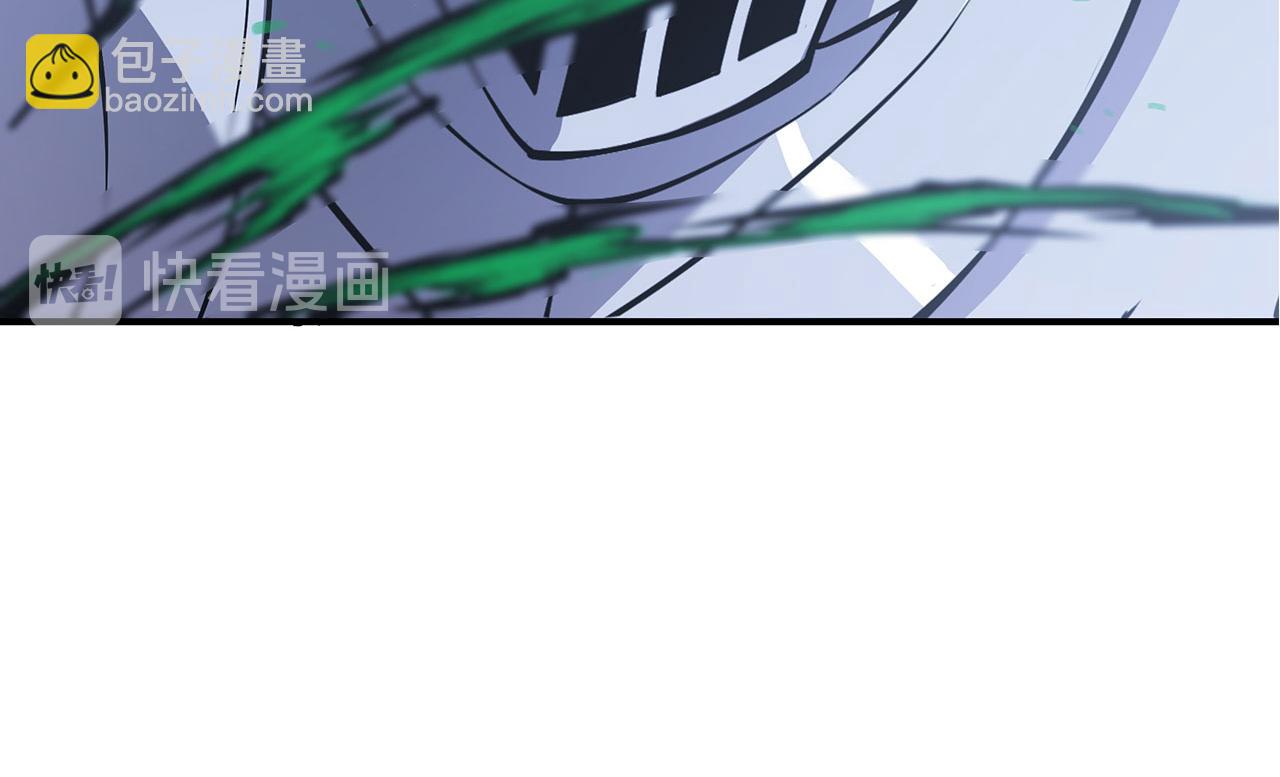 血姬與騎士 - 第35話(1/2) - 6