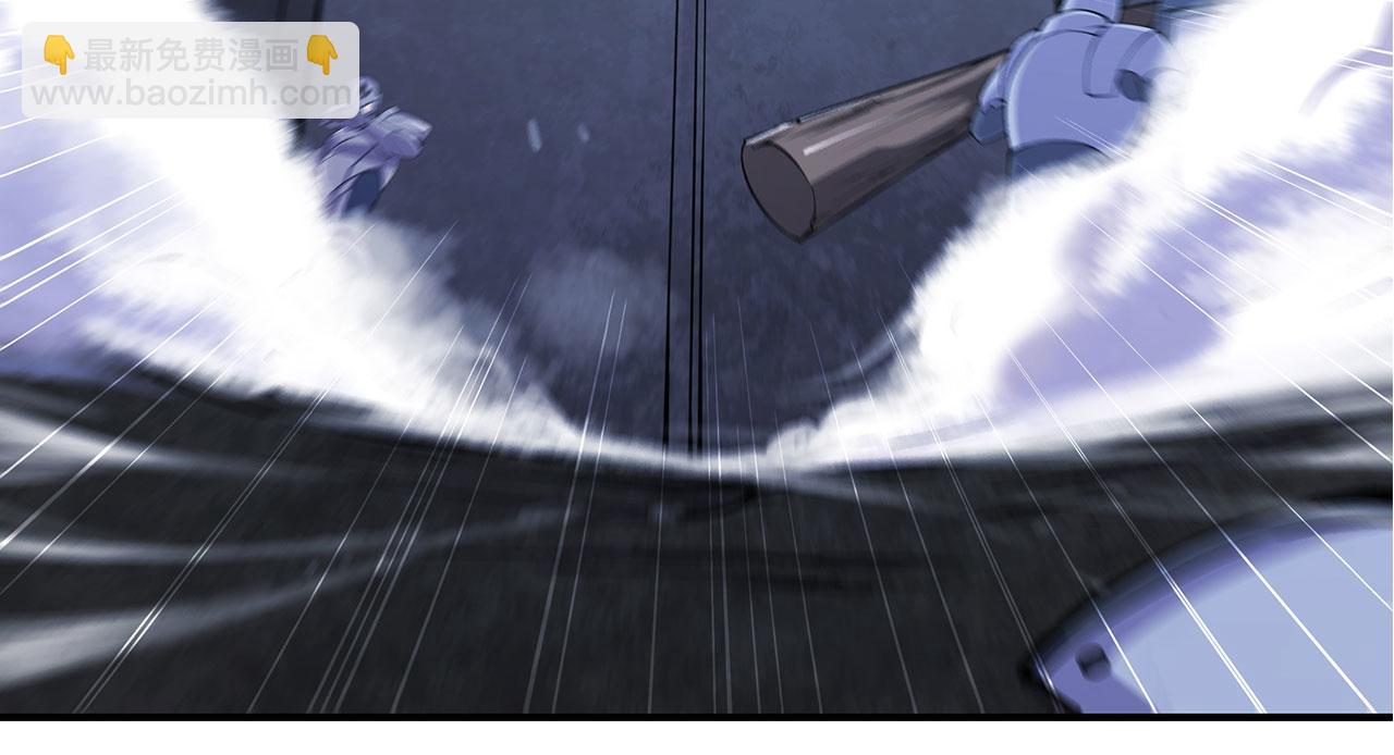 血姬與騎士 - 第35話(1/2) - 8