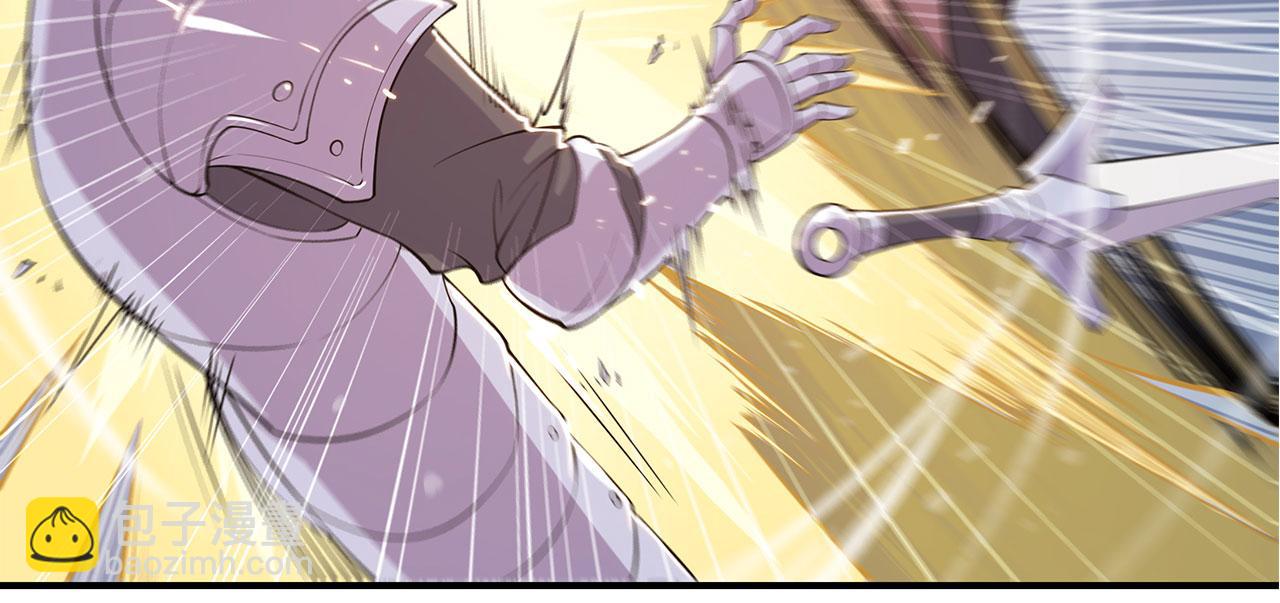 血姬與騎士 - 第35話(1/2) - 4