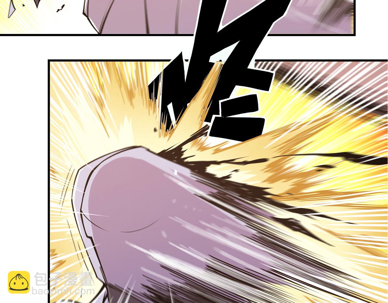 血姬與騎士 - 第35話(1/2) - 3