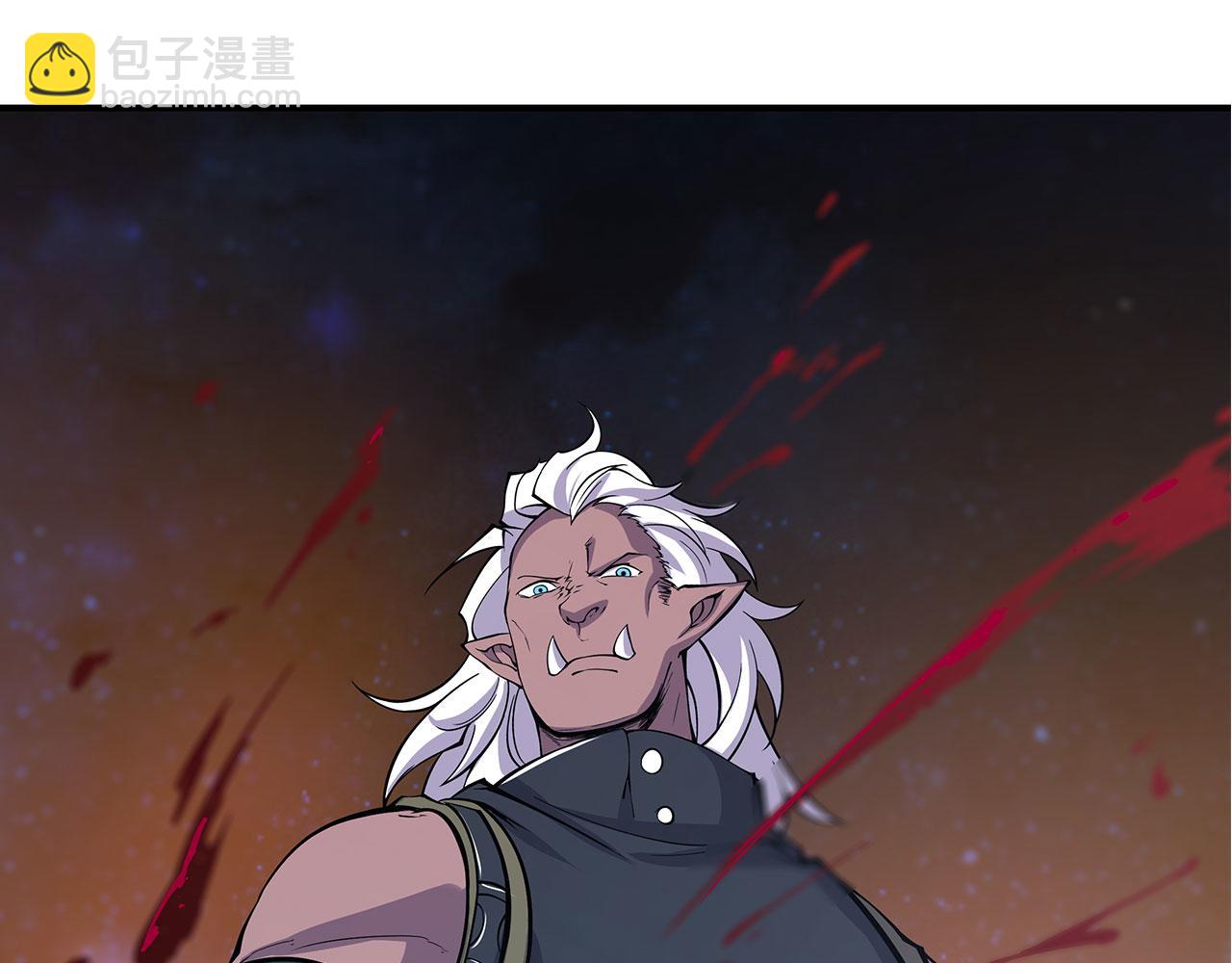 血姬與騎士 - 第35話(1/2) - 5