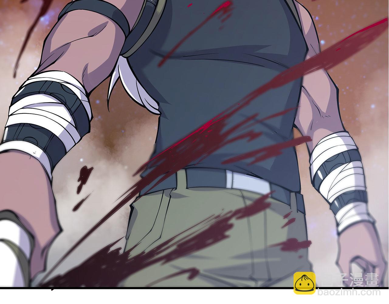 血姬與騎士 - 第35話(1/2) - 6