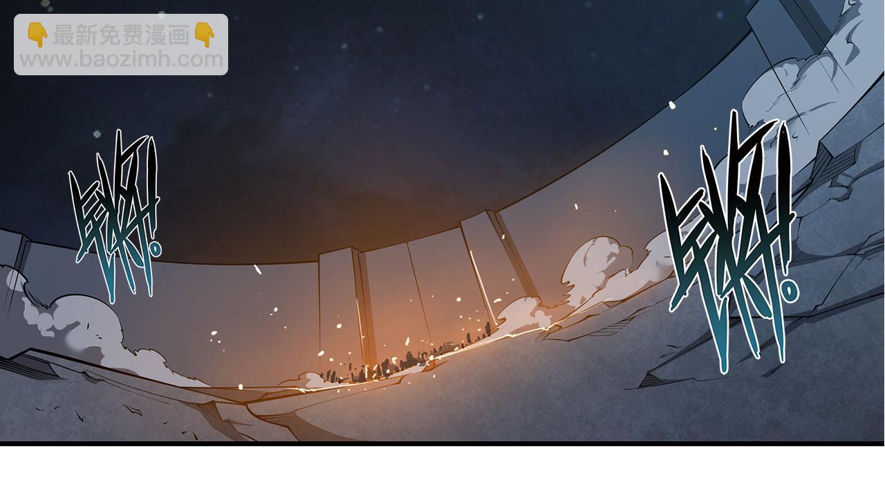 血姬與騎士 - 第35話(1/2) - 5