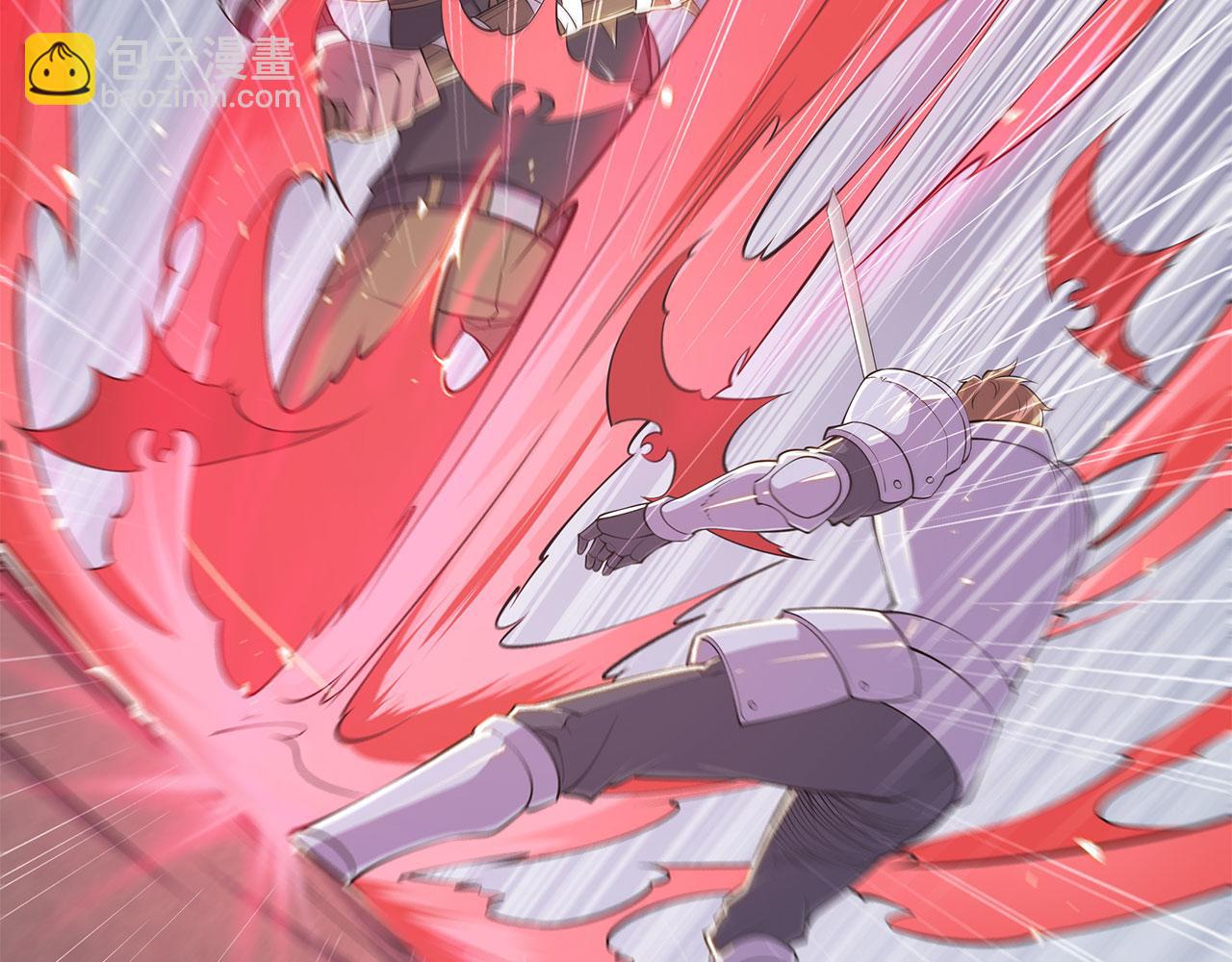 血姬與騎士 - 第35話(2/2) - 6