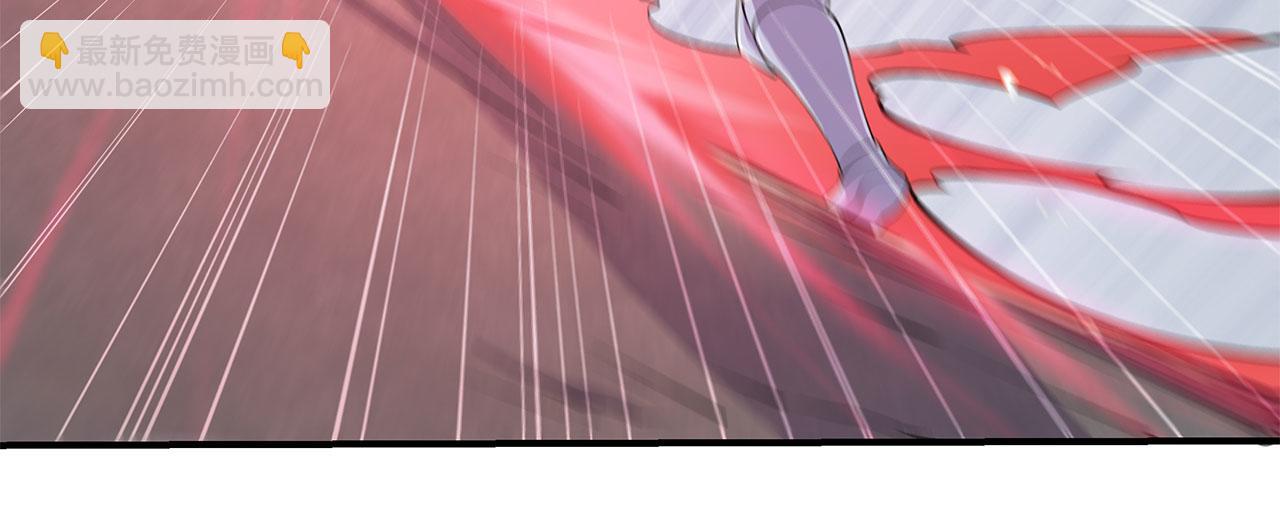 血姬與騎士 - 第35話(2/2) - 1