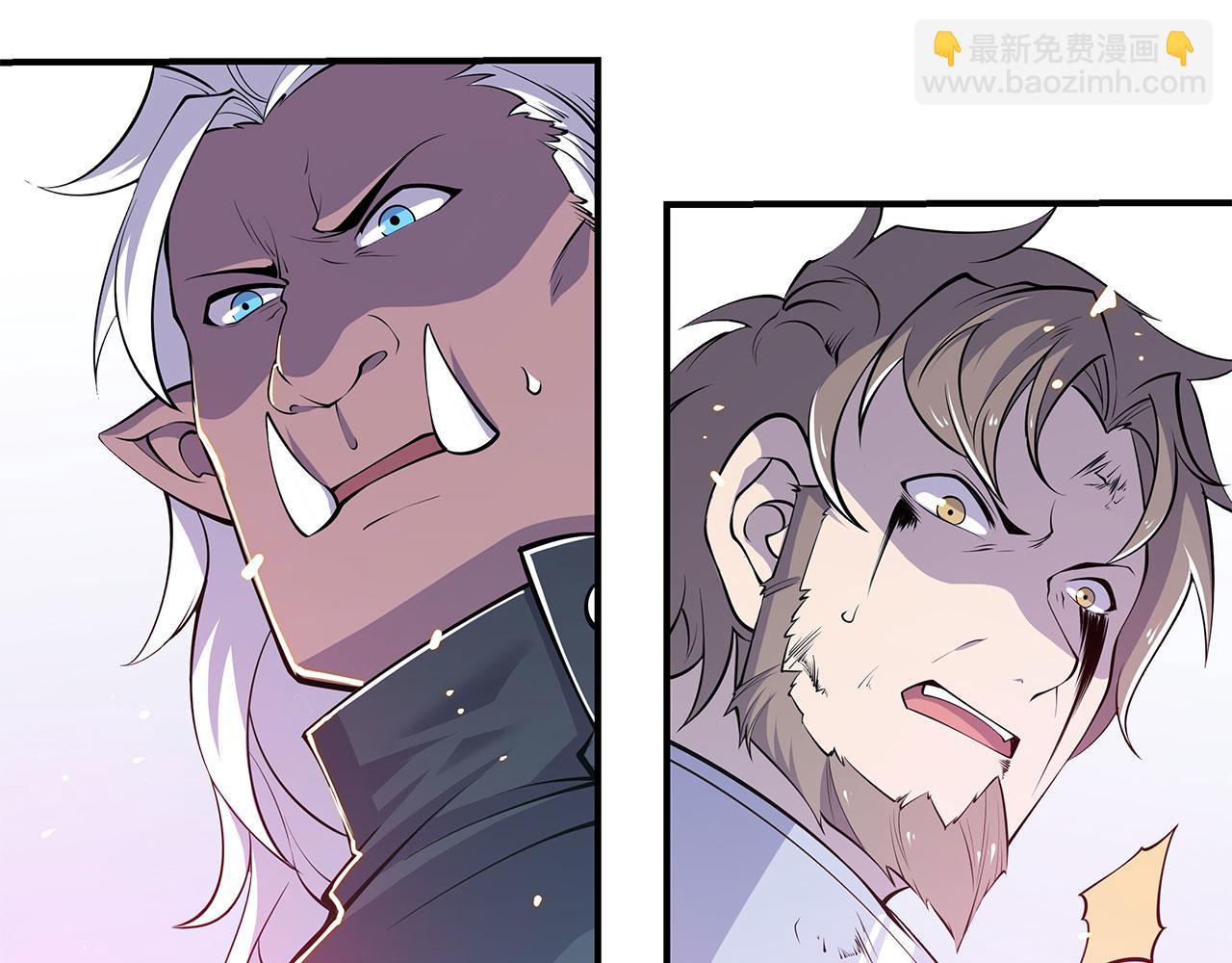 血姬與騎士 - 第35話(2/2) - 2